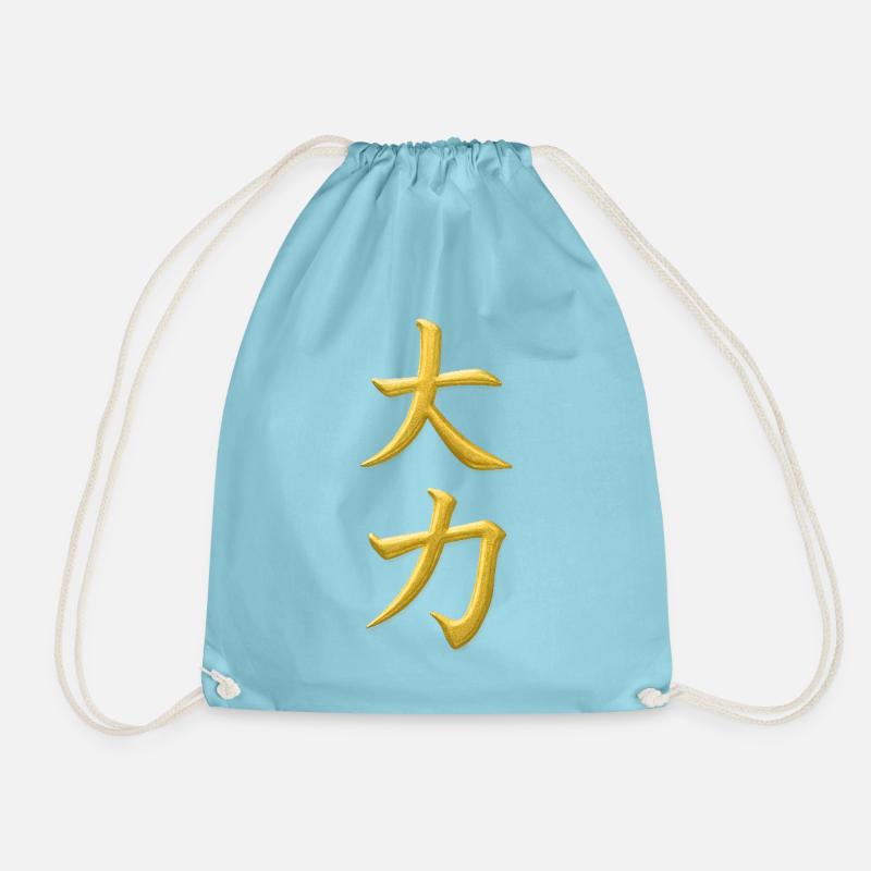 Dai Chikara – Große Kraft - Turnbeutel - Aqua