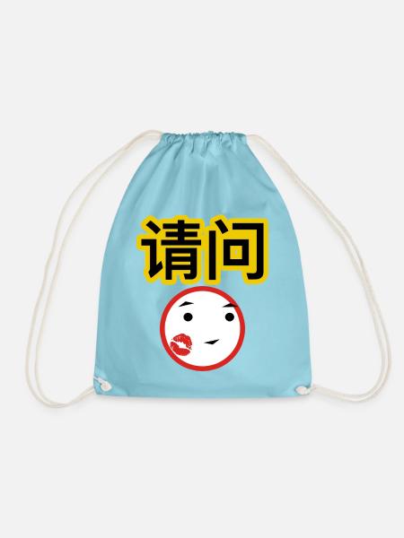 qingwen - Turnbeutel - Aqua