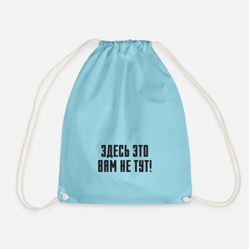 Funny saying in Russian for Russian Russak - Drawstring Bag - aqua