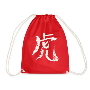 Tiger (Chinesisches Schriftzeichen) - Tierkreis - Turnbeutel - Rot - Vorne