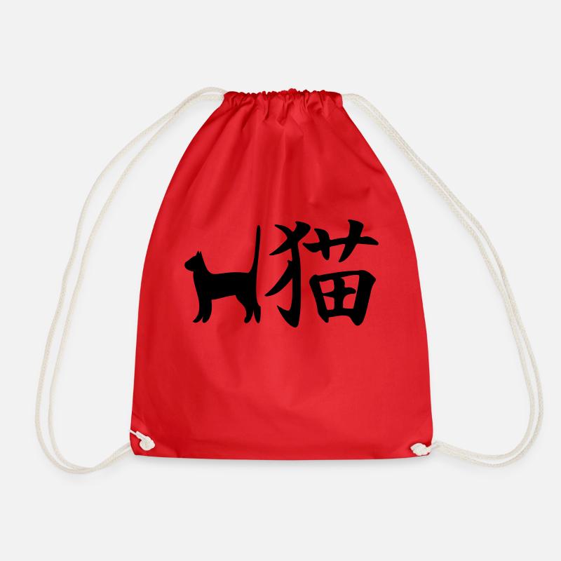 Cat Kanji - Sac de sport léger - rouge