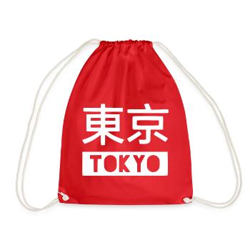 tokyo tokyo - Sac de sport léger - rouge - Devant