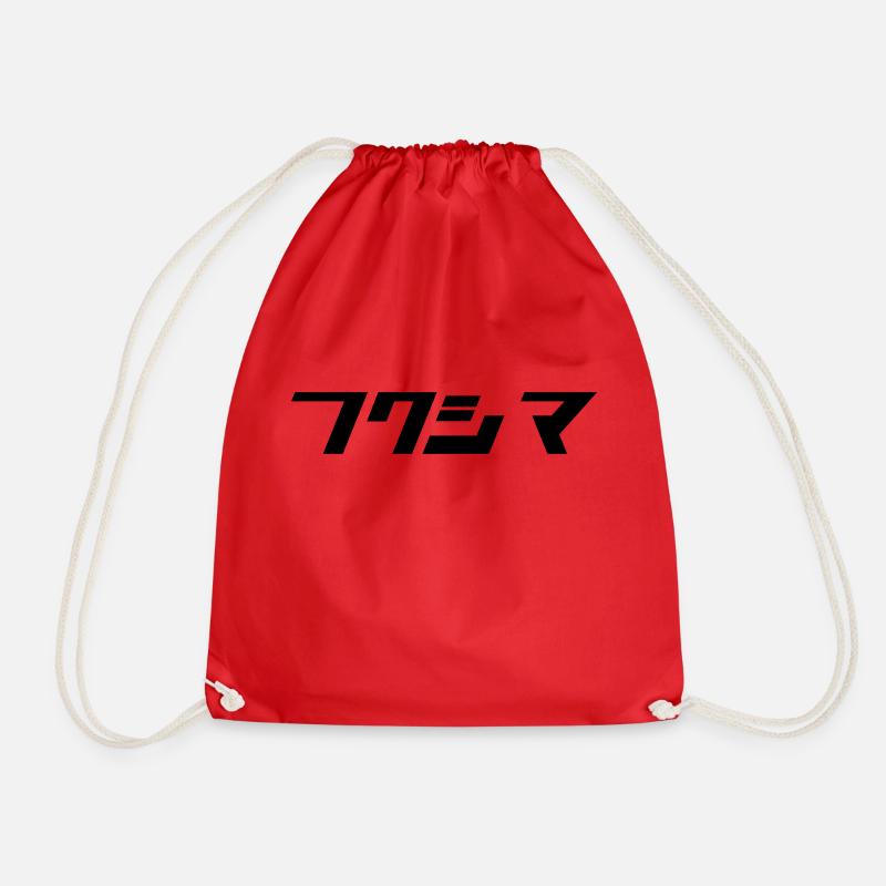 Fukushima - Sac de sport léger - rouge