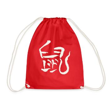 Rat Zodiac / Chinese - Drawstring Bag - red - Front