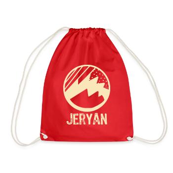Jeryan Design avec la montagne - Sac de sport léger - rouge - Devant