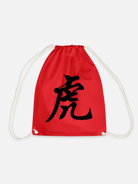 Tiger Born - Drawstring Bag - red