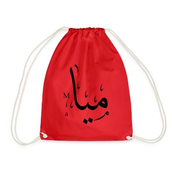 Mia - Sac de sport léger - rouge - Devant