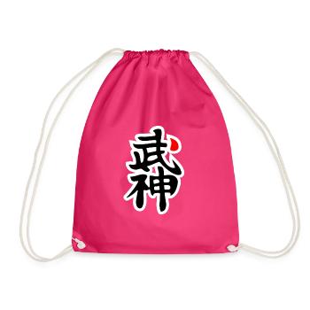 BUJIN KANJI BUJINKAN - Sac de sport léger - fuchsia - Devant