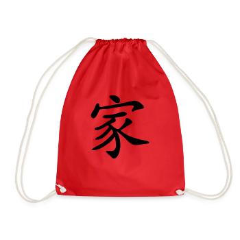 chinese_sign_family_1c - Sac de sport léger - rouge - Devant