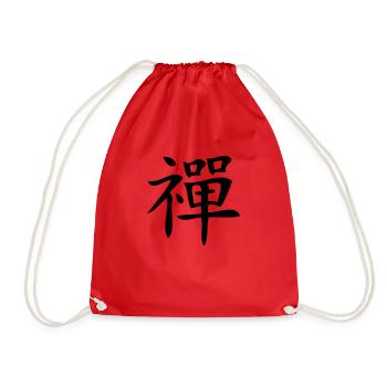zen - Sac de sport léger - rouge - Devant