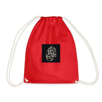 Art de la calligraphie arabe - Sac de sport léger - rouge - Devant