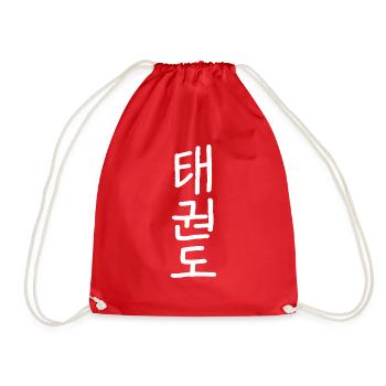 Taekwondo - Drawstring Bag - red - Front