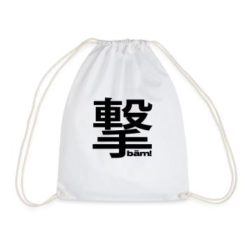bäm! nippon! black! by ntko.gear - Turnbeutel - Weiß - Vorne