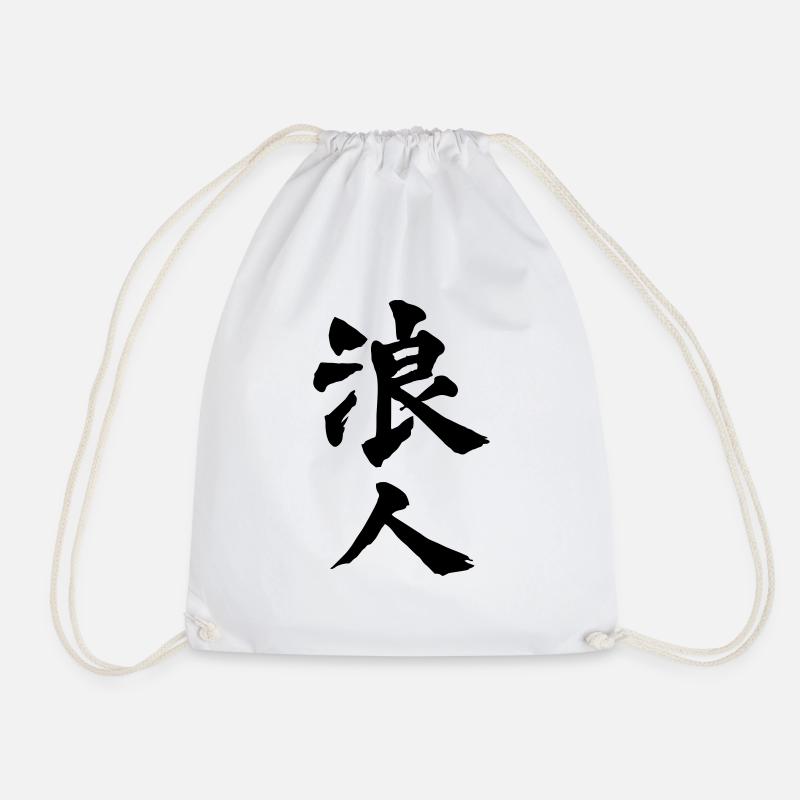 Ronin_Kanji - Turnbeutel - Weiß