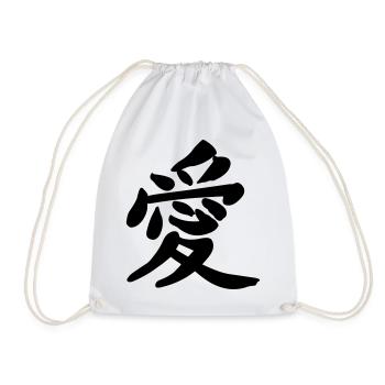 Signe d’amour de caractère - Sac de sport léger - blanc - Devant
