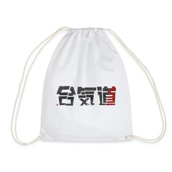 Kanji monochrome tranché d’aïkido avec accent rouge - Sac de sport léger - blanc - Devant
