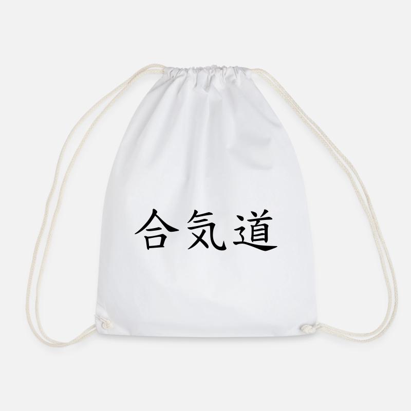 Aikido - Martial Art - Aikido - Drawstring Bag - white