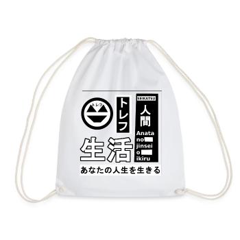 Japanese / Japanese streetware - Drawstring Bag - white - Front