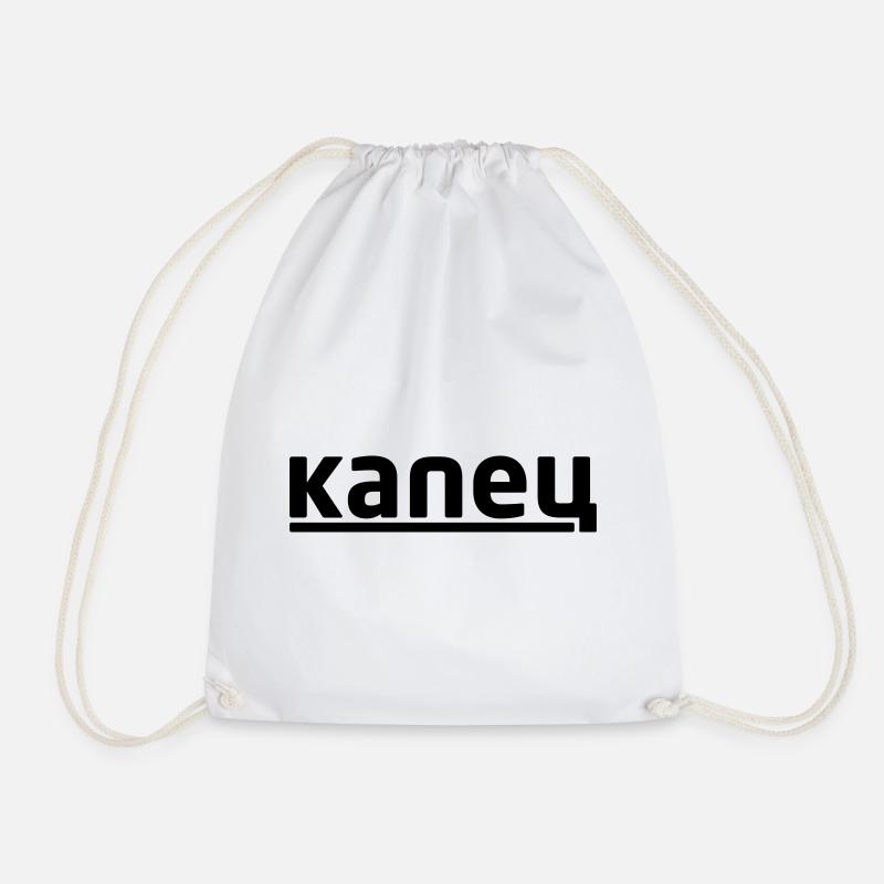 капец - Kapetz - Turnbeutel - Weiß