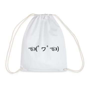 Praise Emote ☜(ﾟヮﾟ☜) zeigendes Kaomoji - Turnbeutel - Weiß - Vorne