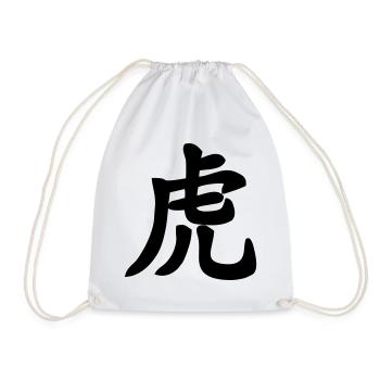 Chinese script tiger shadow image - Drawstring Bag - white - Front