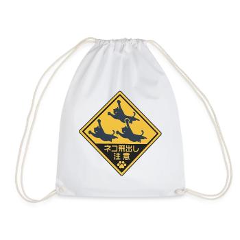 Humorous Flying Cat Panel - Drawstring Bag - white - Front