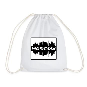 Moscou Russie Skyline Silhouette Souvenir de voyage - Sac de sport léger - blanc - Devant