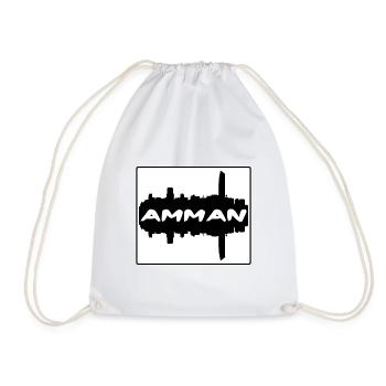 Amman Jordan Skyline Silhouette Travel Souvenir - Drawstring Bag - white - Front