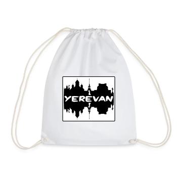Erevan Arménie Skyline Silhouette Souvenir de voyage - Sac de sport léger - blanc - Devant
