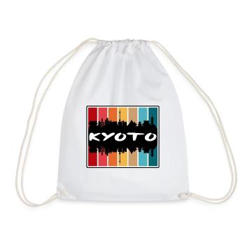 Kyoto Japan Skyline Silhouette Reise Souvenir - Turnbeutel - Weiß - Vorne