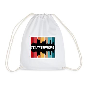 Ekaterinbourg Russie Skyline Silhouette Travel Sou - Sac de sport léger - blanc - Devant