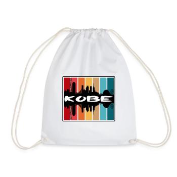 Kobe Japan Skyline Silhouette Reise Souvenir - Turnbeutel - Weiß - Vorne