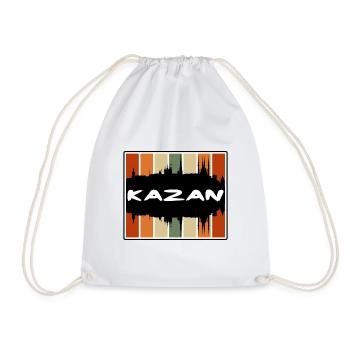 Kazan Russie Skyline Silhouette Souvenir de voyage - Sac de sport léger - blanc - Devant