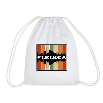 Fukuoka Japan Skyline Silhouette Reisesouvenir - Turnbeutel - Weiß - Vorne