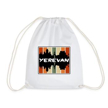 Erevan Arménie Skyline Silhouette Souvenir de voyage - Sac de sport léger - blanc - Devant