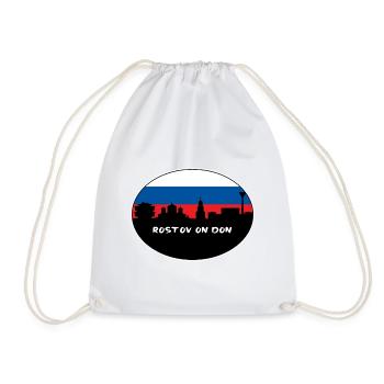 Rostow am Don Russland Flagge Skyline Silhouette Trave - Turnbeutel - Weiß - Vorne