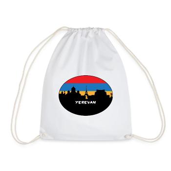 Erevan Arménie Drapeau Skyline Silhouette Travel - Sac de sport léger - blanc - Devant
