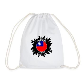 Pingtung Skyline Taiwan Flag Souvenir de voyage - Sac de sport léger - blanc - Devant