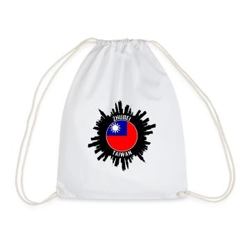 Zhubei Skyline Taiwan Flag Souvenir de voyage - Sac de sport léger - blanc - Devant