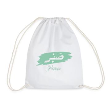 Sabr - Patience - Drawstring Bag - white - Front