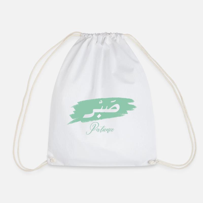 Sabr - Patience - Drawstring Bag - white
