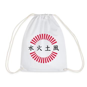 Japon caractères feu terre eau vent - Sac de sport léger - blanc - Devant