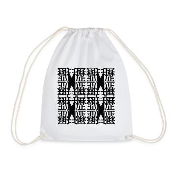 Nouvelle mode - Sac de sport léger - blanc - Devant