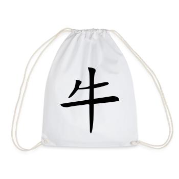 Buffalo - Kanji - Drawstring Bag - white - Front