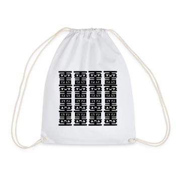 Unique Decor 1 4 3 - Drawstring Bag - white - Front