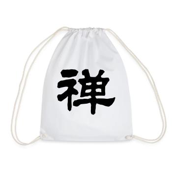 Chinese words: Zen - Drawstring Bag - white - Front