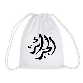 Algerie Nostalgie - Sac de sport léger - blanc - Devant