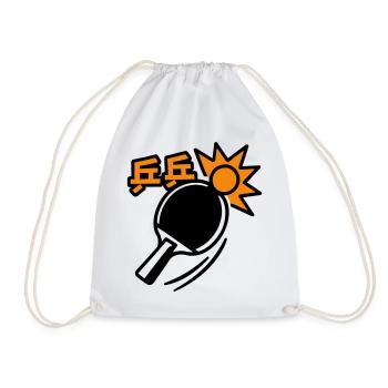 Ping-Pong Racket - Table Tennis - Drawstring Bag - white - Front