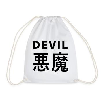 Devil's Kajni - Drawstring Bag - white - Front