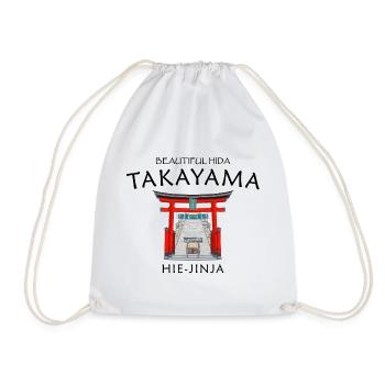Takayama, Hida, Hie-jinja, Préfecture de Gifu, Japon - Sac de sport léger - blanc - Devant